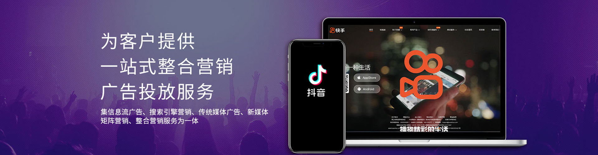 西贡如何做sem