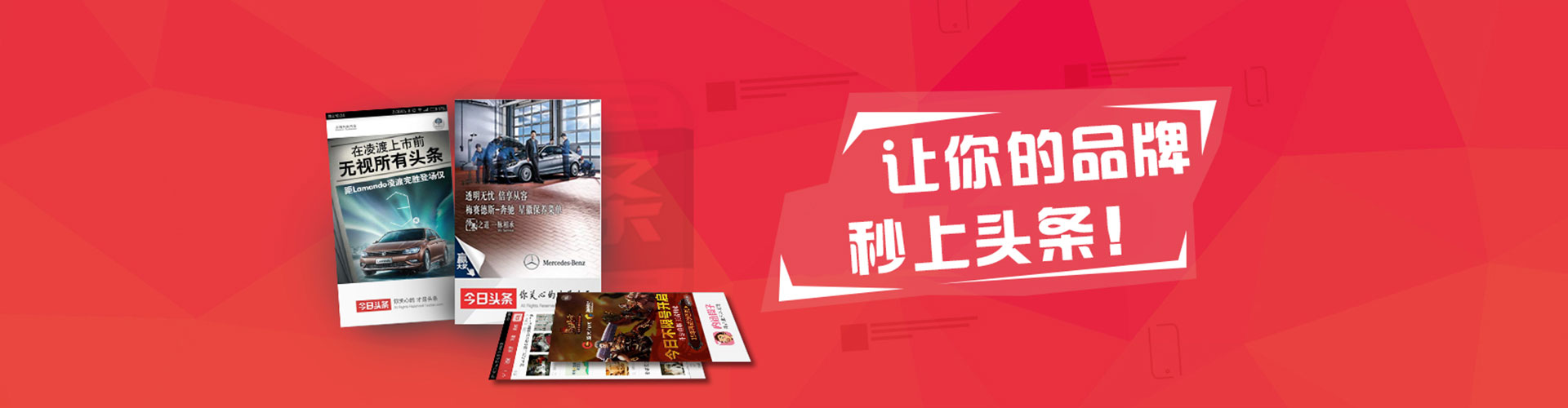 西贡百度充值返点